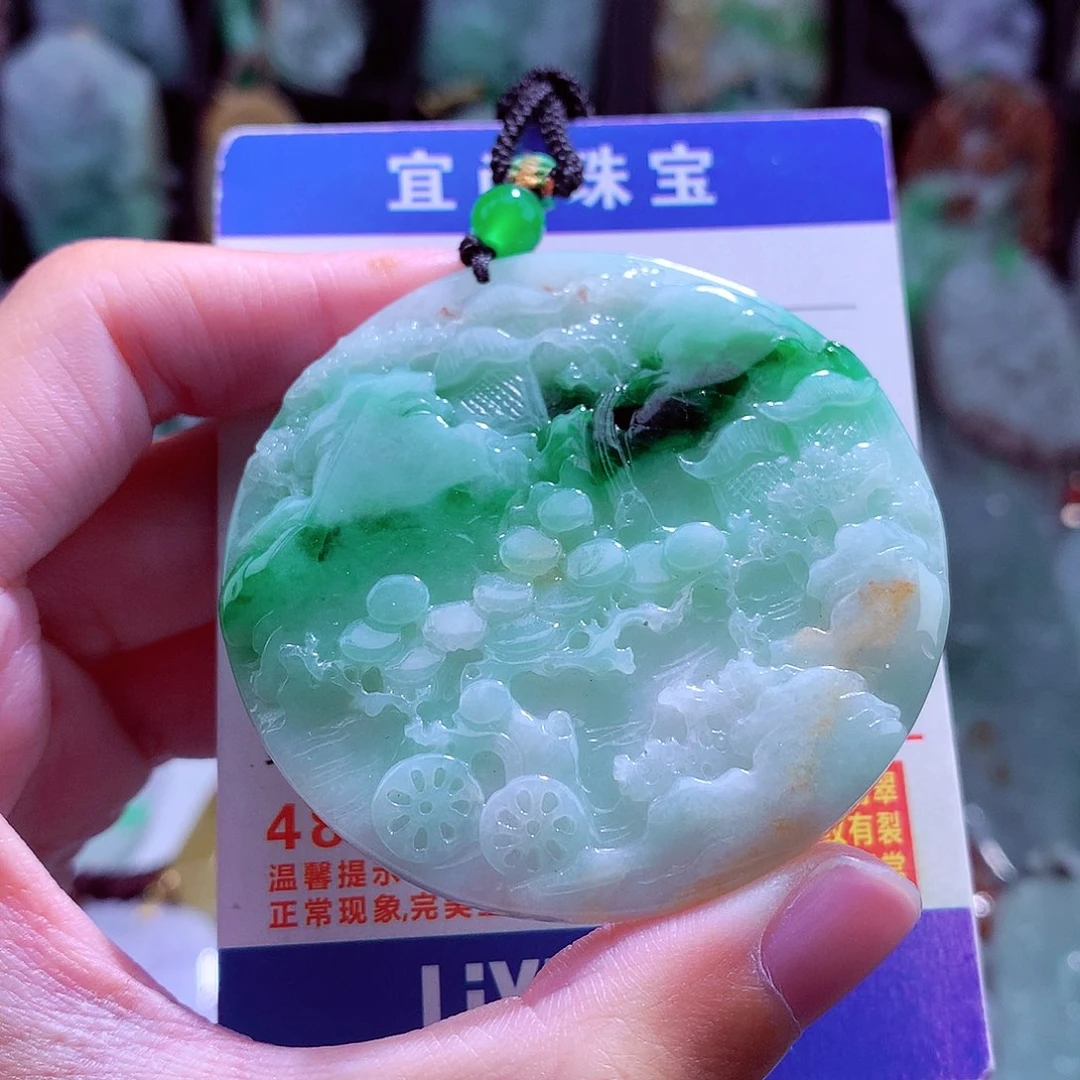 颈饰未镶嵌翡翠天然