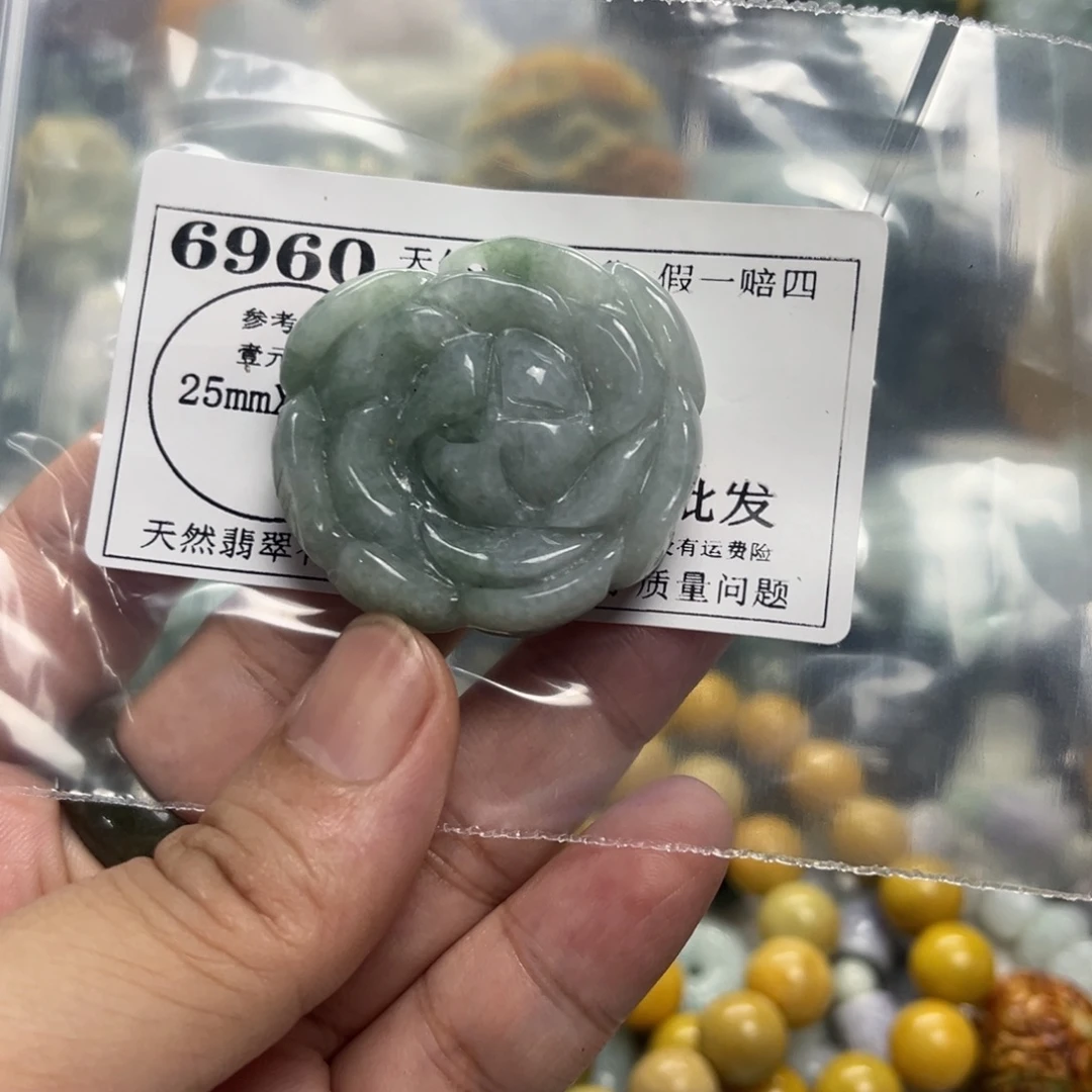 翡翠未镶嵌颈饰6960