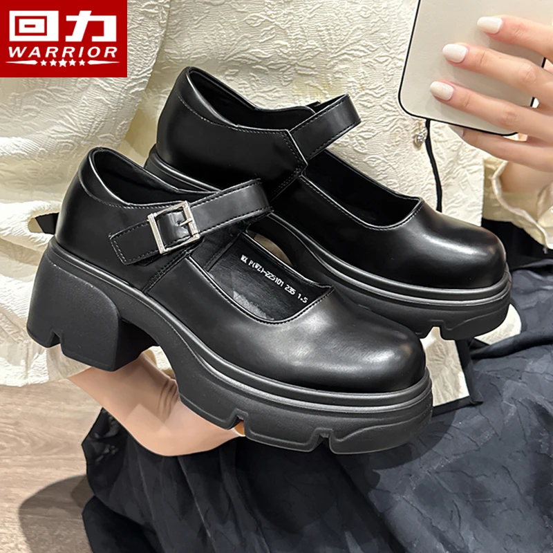 回力女鞋小皮鞋2025春夏新款休闲厚底增高英伦复古学生玛丽珍鞋子