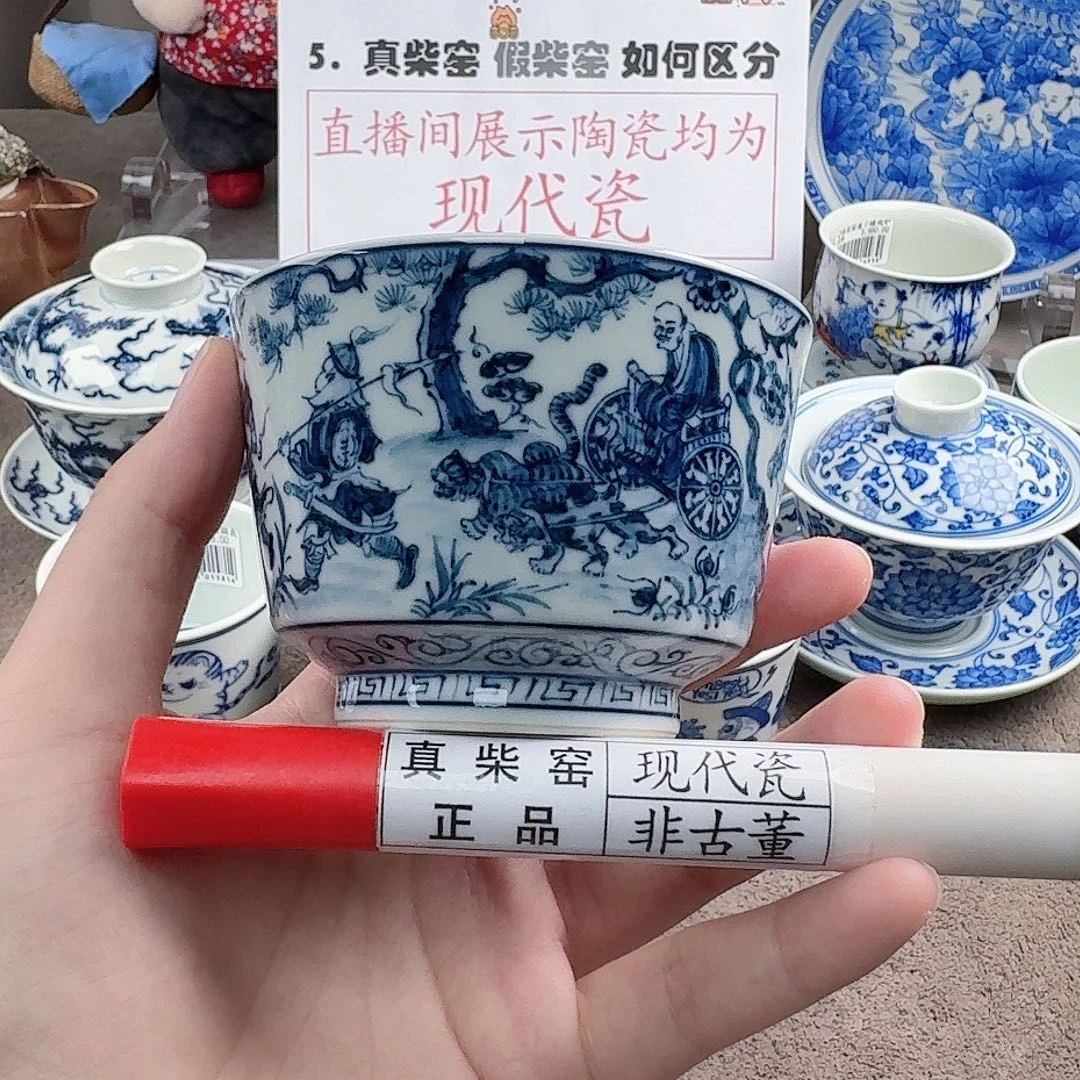 陶瓷制品加工工艺