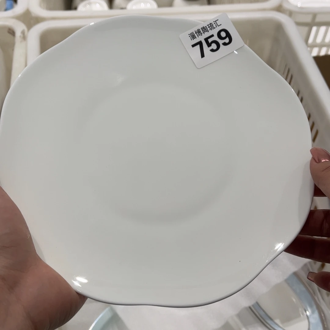 瓷片759 全场微瑕介意慎拍