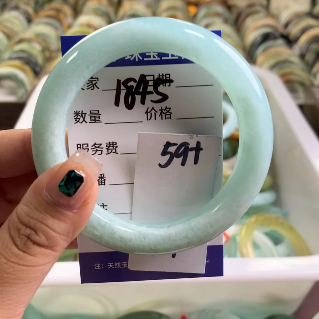 蛇纹石玉未镶嵌手镯1845