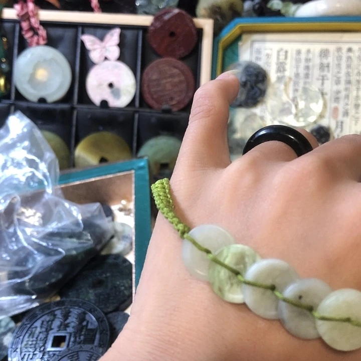 岫玉未镶嵌岫玉五帝钱手链