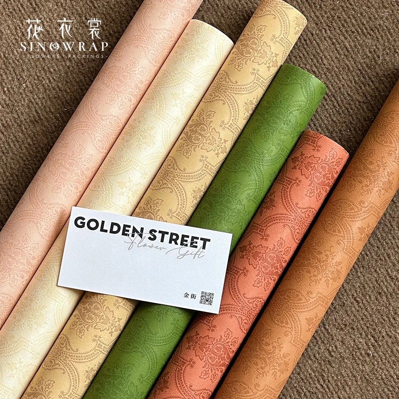花园时光 巴洛克潮流棉纸鲜花束包花纸礼物礼品包装花店diy花艺材