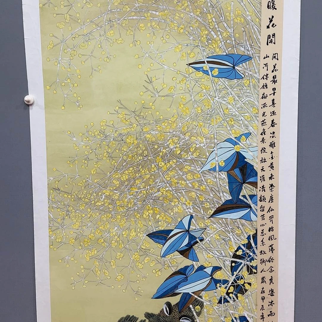 国画李庆友精品国画