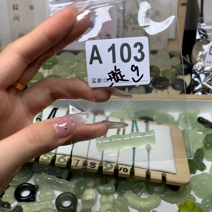 蛇纹石玉未镶嵌岫玉吊坠配饰天然