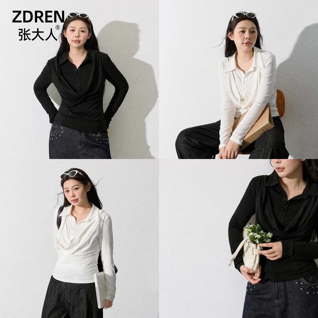 张大人【姐姐穿搭】大码女装微胖妹妹气质荡领拼接假两件上衣套装