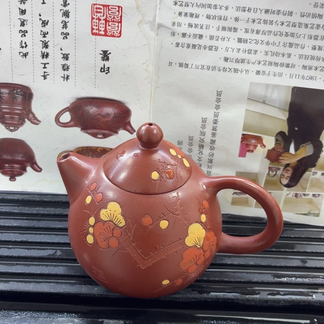 梅花龙蛋发发发发发