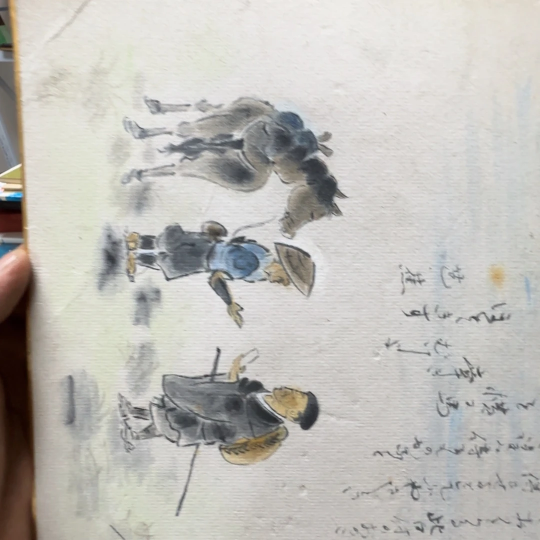 影***响版画049手绘作品欣赏