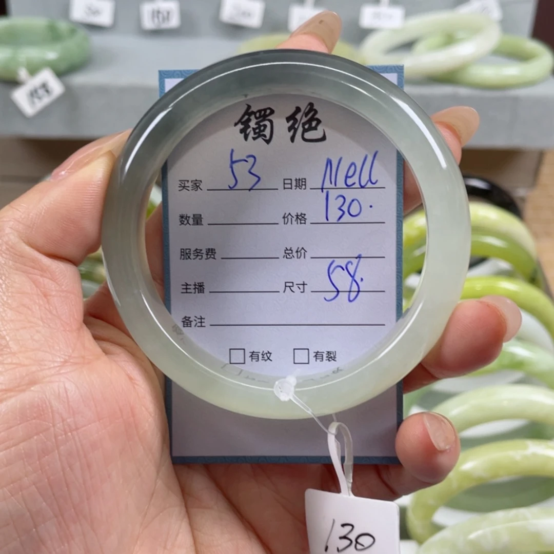 【闪购商品】蛇纹石玉手镯未镶嵌N***.