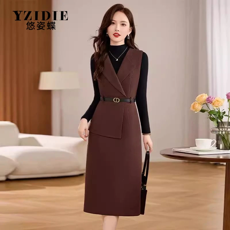 时尚毛呢马甲洋装套装女2025春秋新款气质通勤打底两件式洋