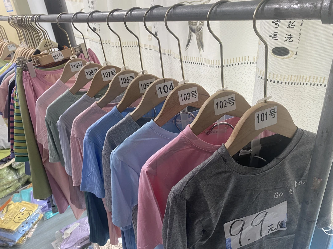 [1号链接】先选颜色编码！后选尺码！品牌高定现货家居服