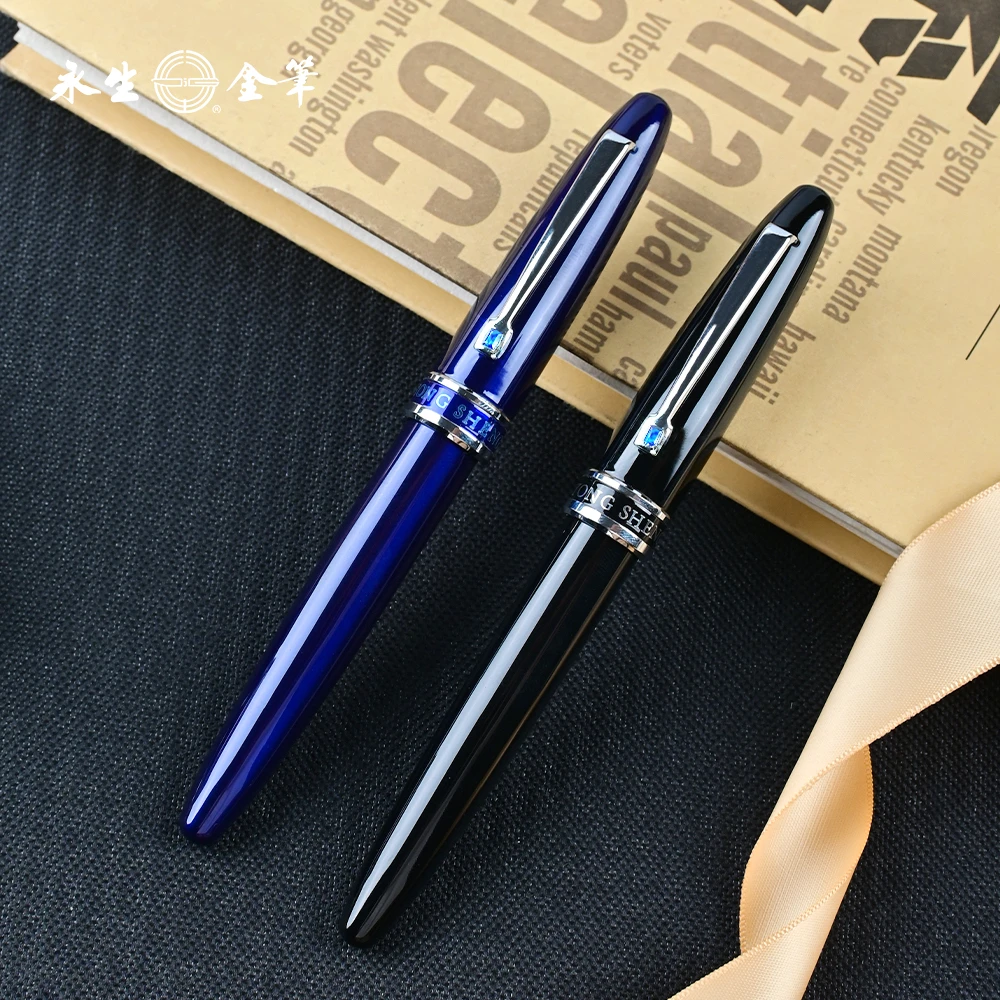 永生985大鱼雷蓝钻暗尖弯尖美工重手感成人书法练字办公商务