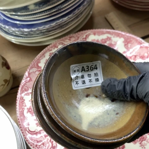 泥塑陶瓷陶瓷陶瓷陶瓷