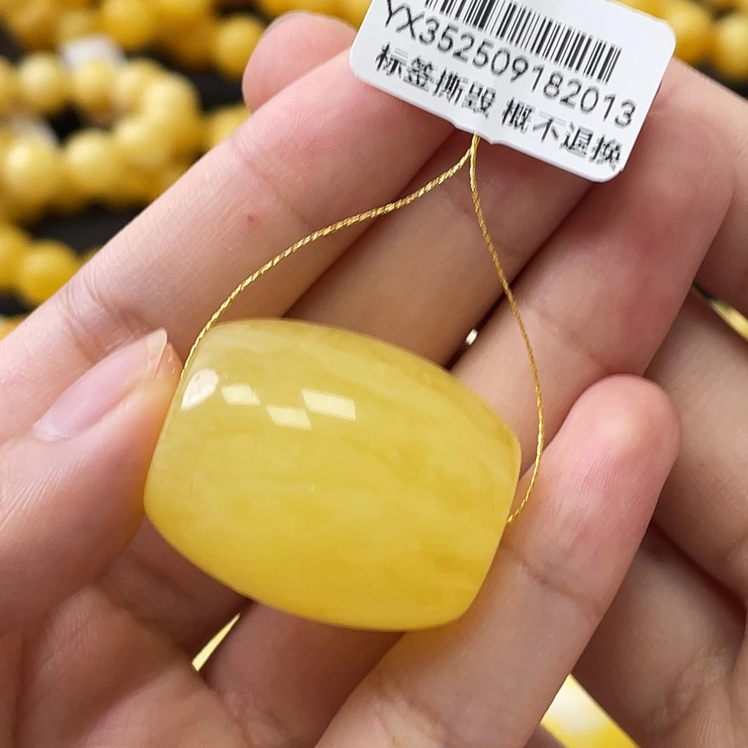 蜜蜡未镶嵌珠宝奇石瑕水桶珠28.6x23.5mm