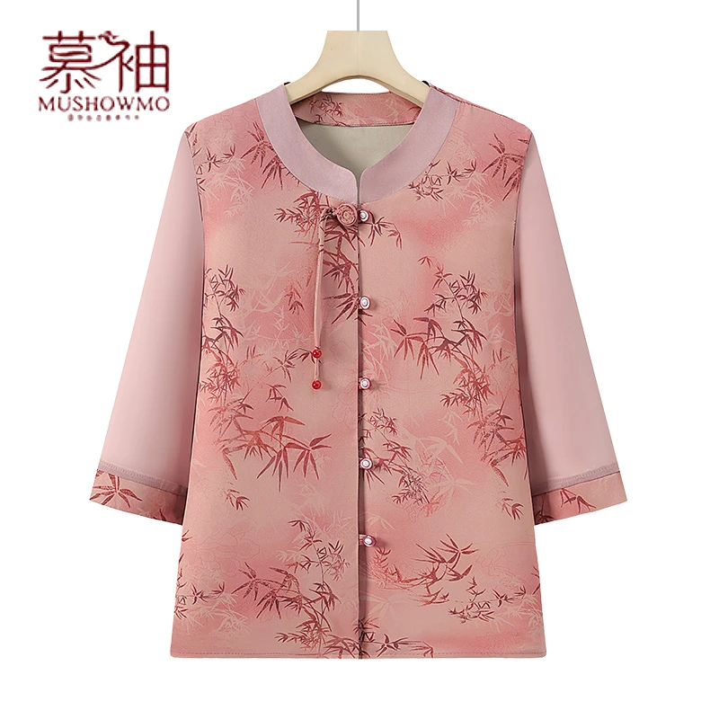 奶奶装春装七分袖套装中老年人女装老太太妈妈薄款国风两件套春夏