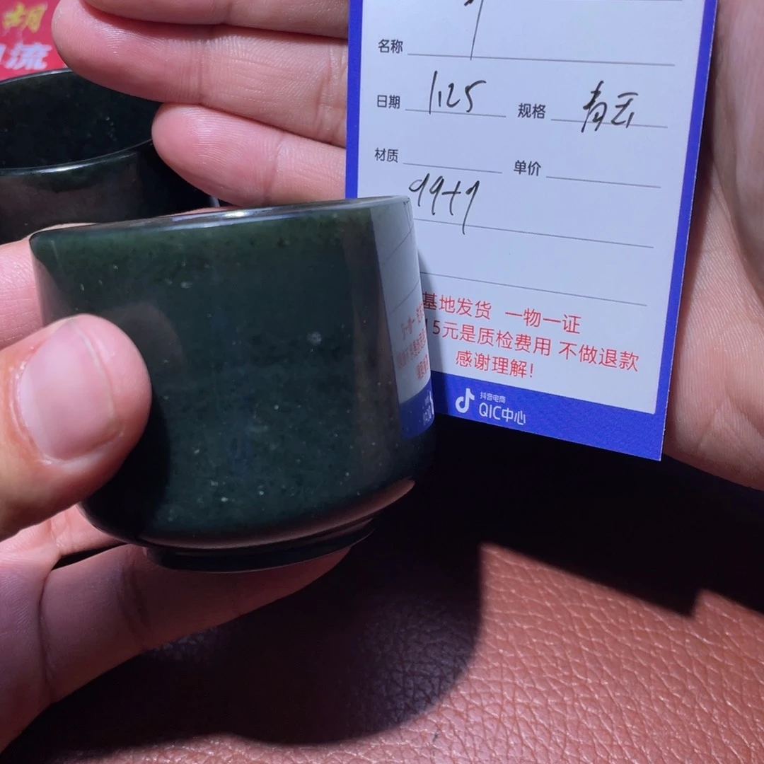 和田玉把件未镶嵌邹****店