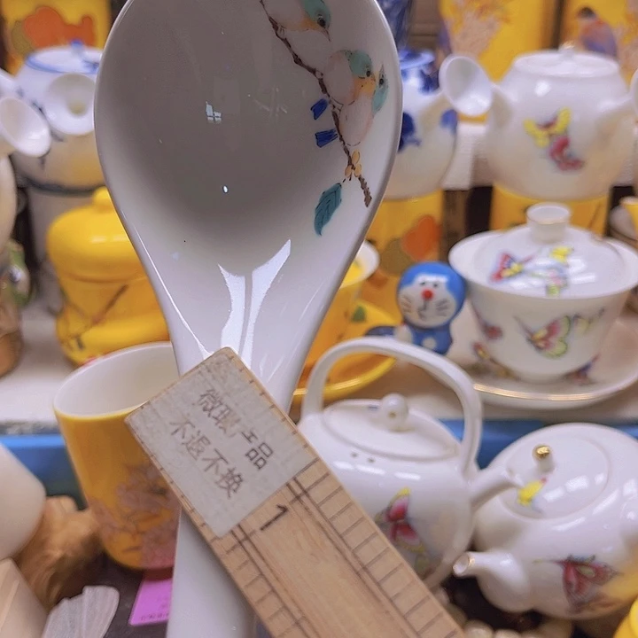 小***｡瓷片8888888888888888