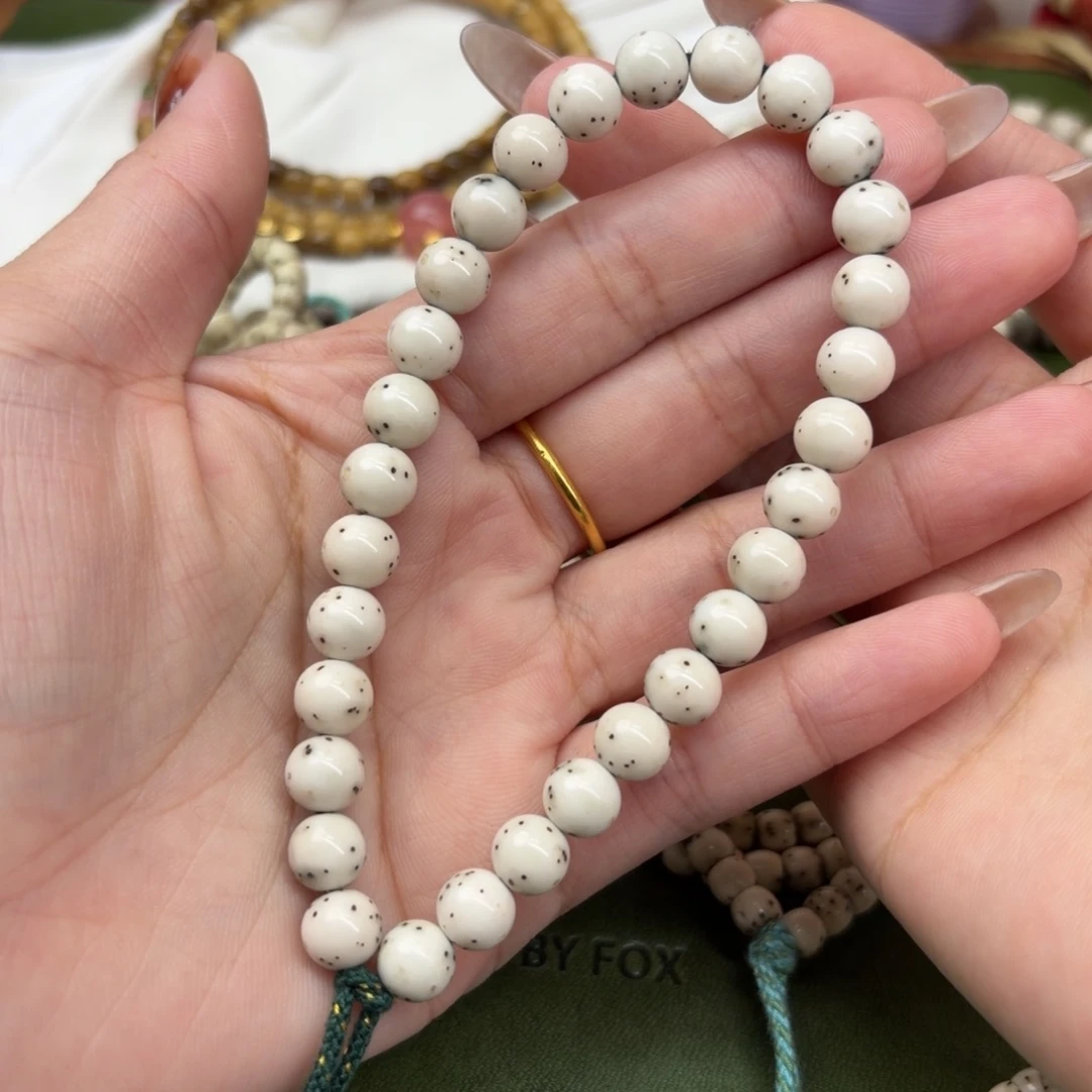 星月菩提手串8mm大留白龙蛋❗️绿包白石玉料❗️