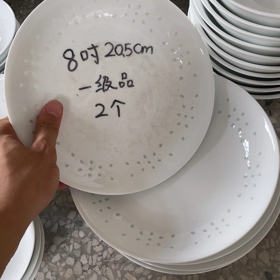 碗景德镇高温细白瓷餐具