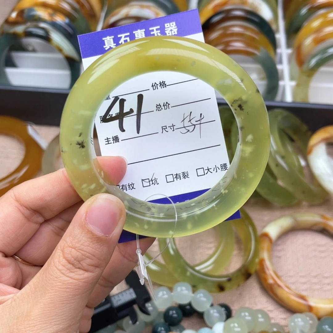 蛇纹石玉手链未镶嵌S****.