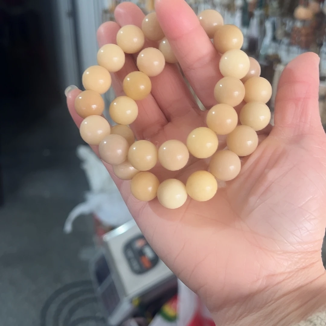 吊坠白玉菩提13卡