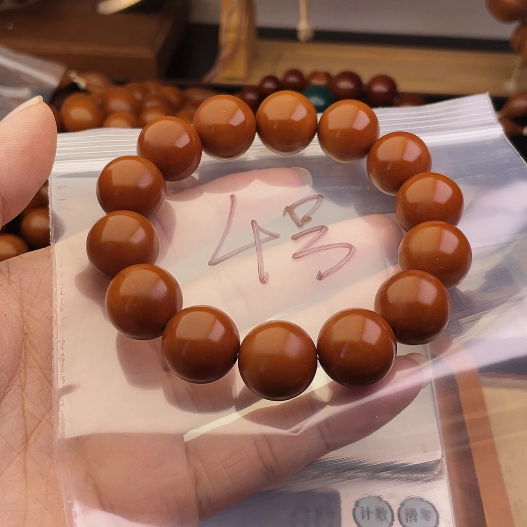 手串/手链橄榄核16.9尺寸树王料4号轴度一般轻微反油