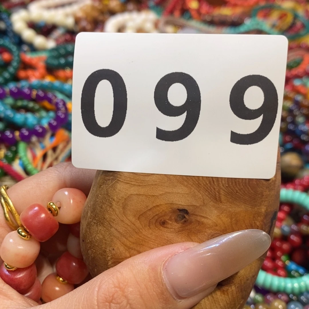 香榧木芊*.花梨木圆雕圆珠099