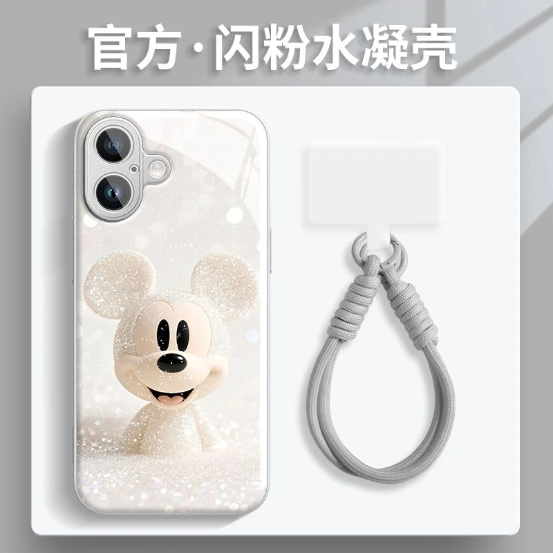 耀闪米奇水凝壳适用苹果16iphone华为OPPO小米vivo手机壳带挂绳款