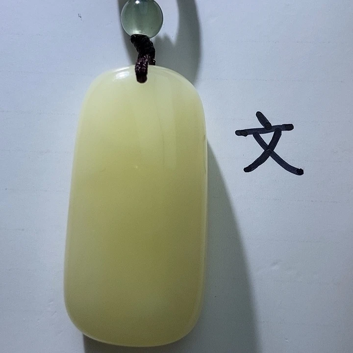 琥珀未镶嵌珠宝奇石39