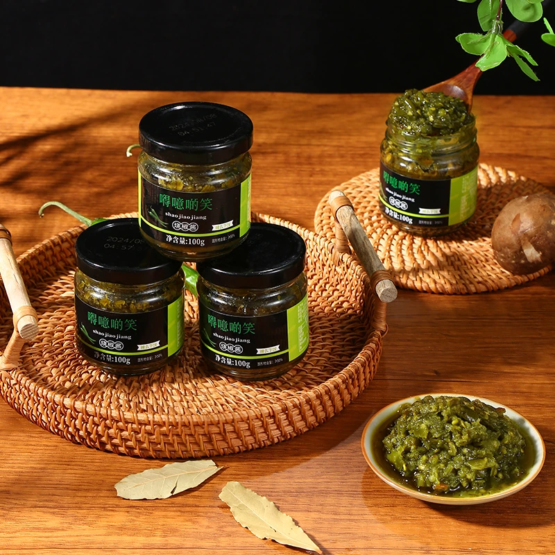 【到手四瓶】正宗川味辣椒酱烧椒酱下饭酱拌饭酱拌面酱美食伴侣