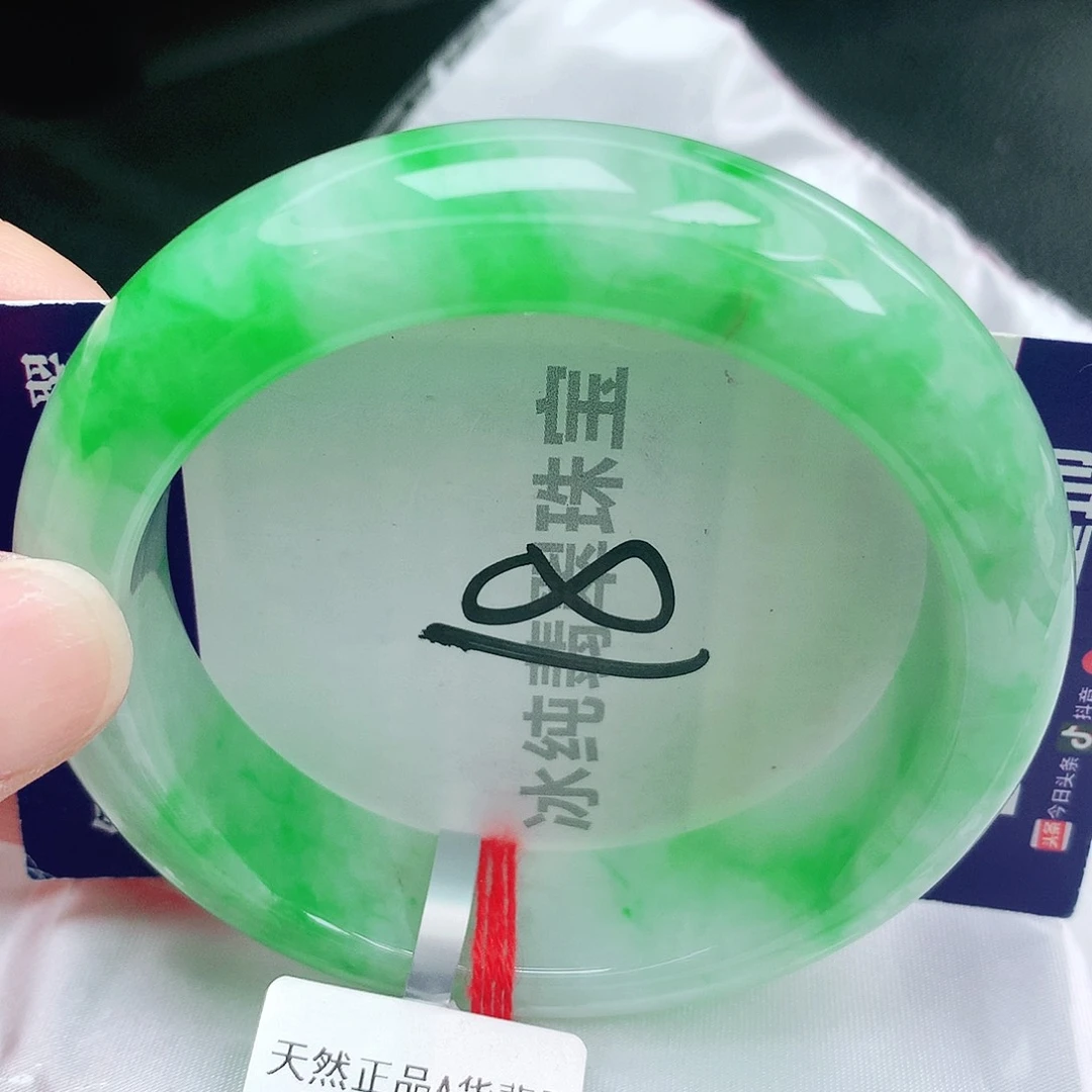 【闪购商品】未镶嵌手镯翡翠缅甸天然a货翡翠
