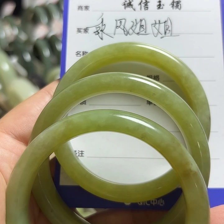 和田玉（糖玉）手镯未镶嵌乘**姐