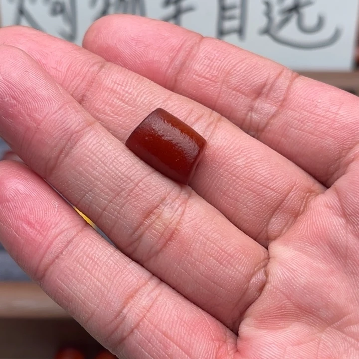 琥珀未镶嵌裸石蜜蜡马蹄