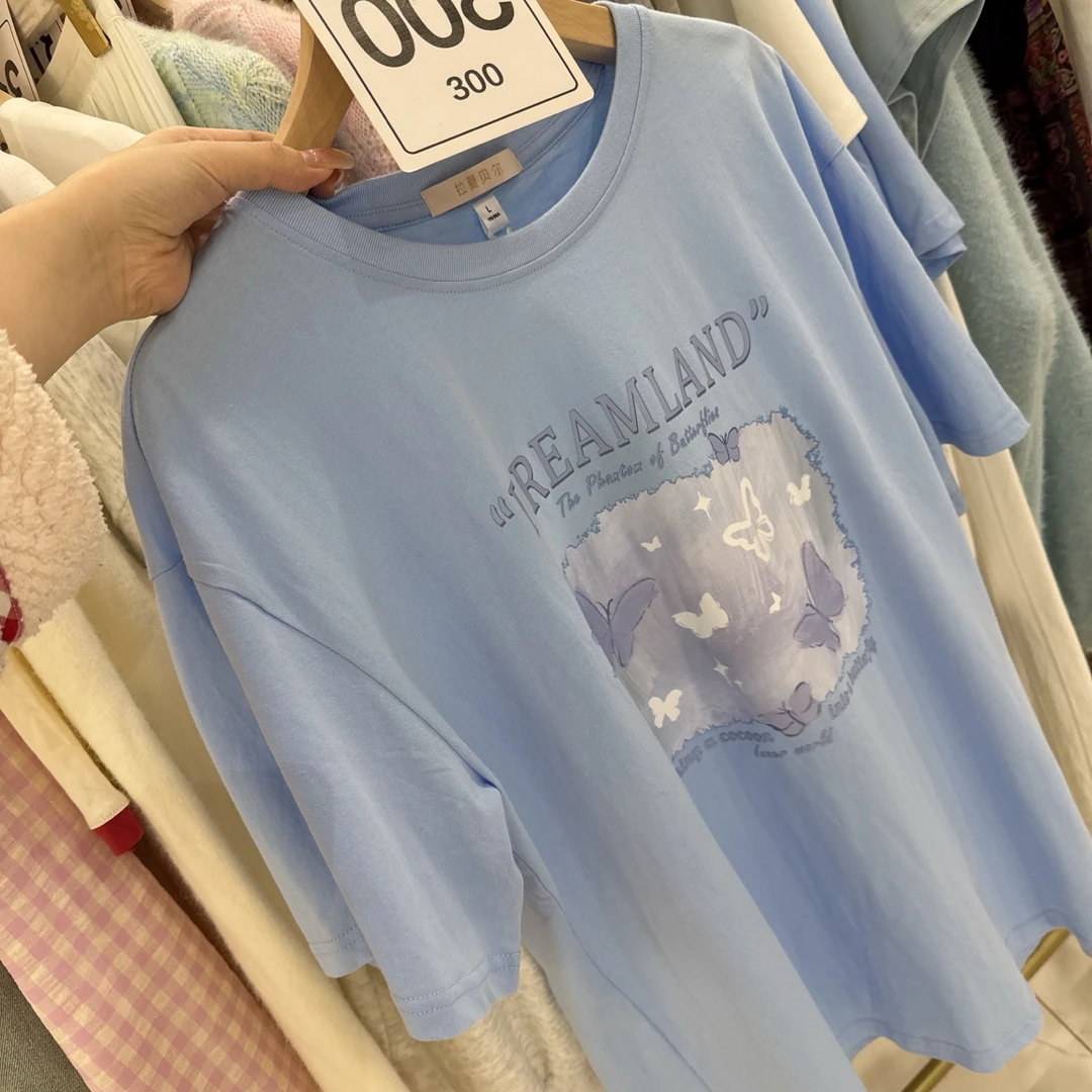 好看的上衣 300-329