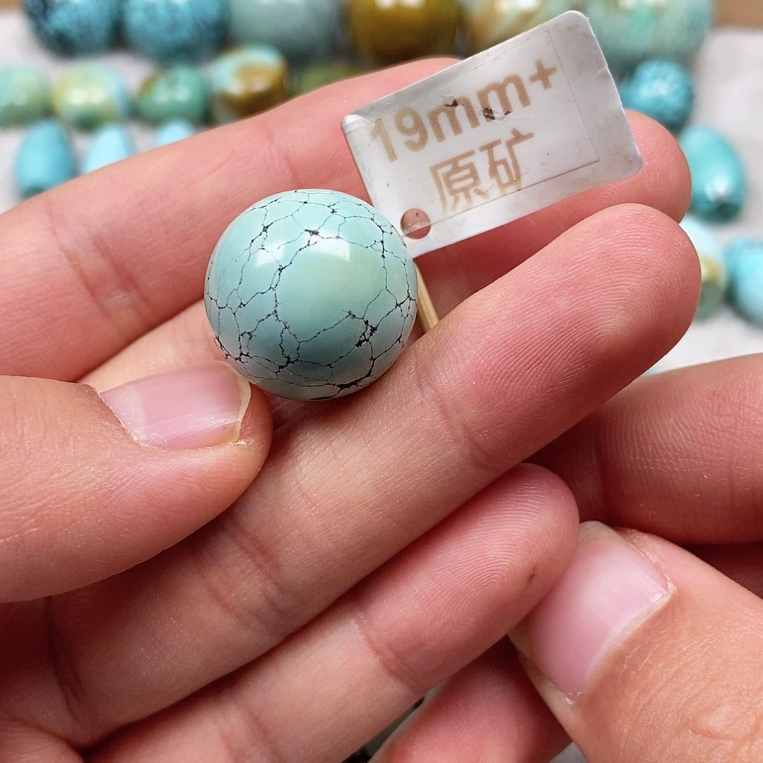 未镶嵌绿松石珠宝半成品