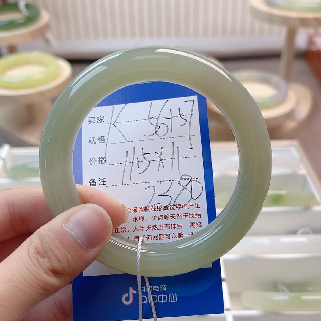 和田玉手镯未镶嵌