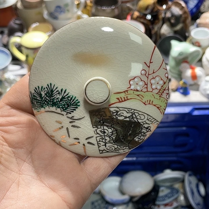 瓷片你是个好朋友一起来