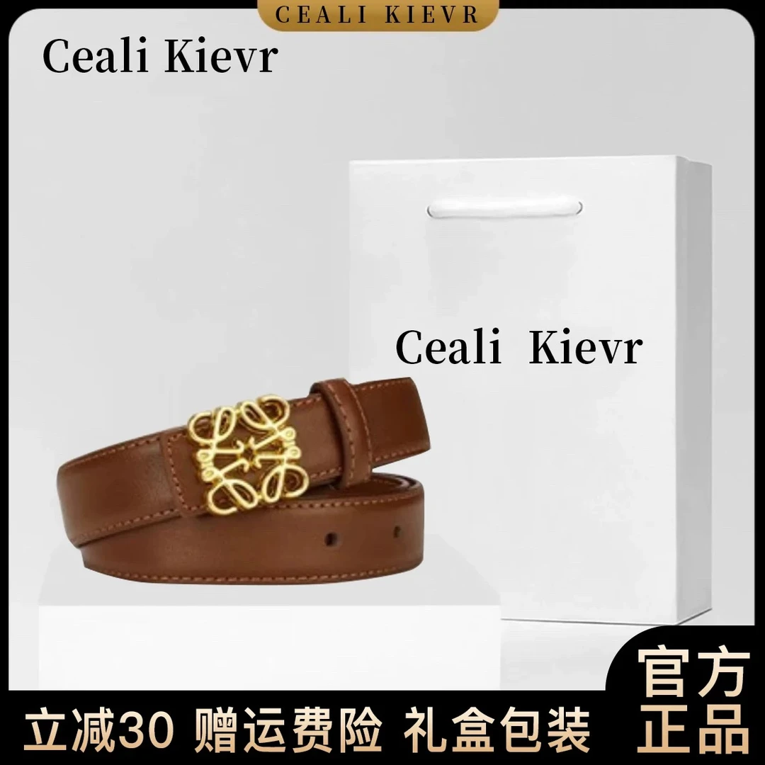 官网小c&K真皮女士皮带女款配牛仔裤细腰带女2024新款设计感小众