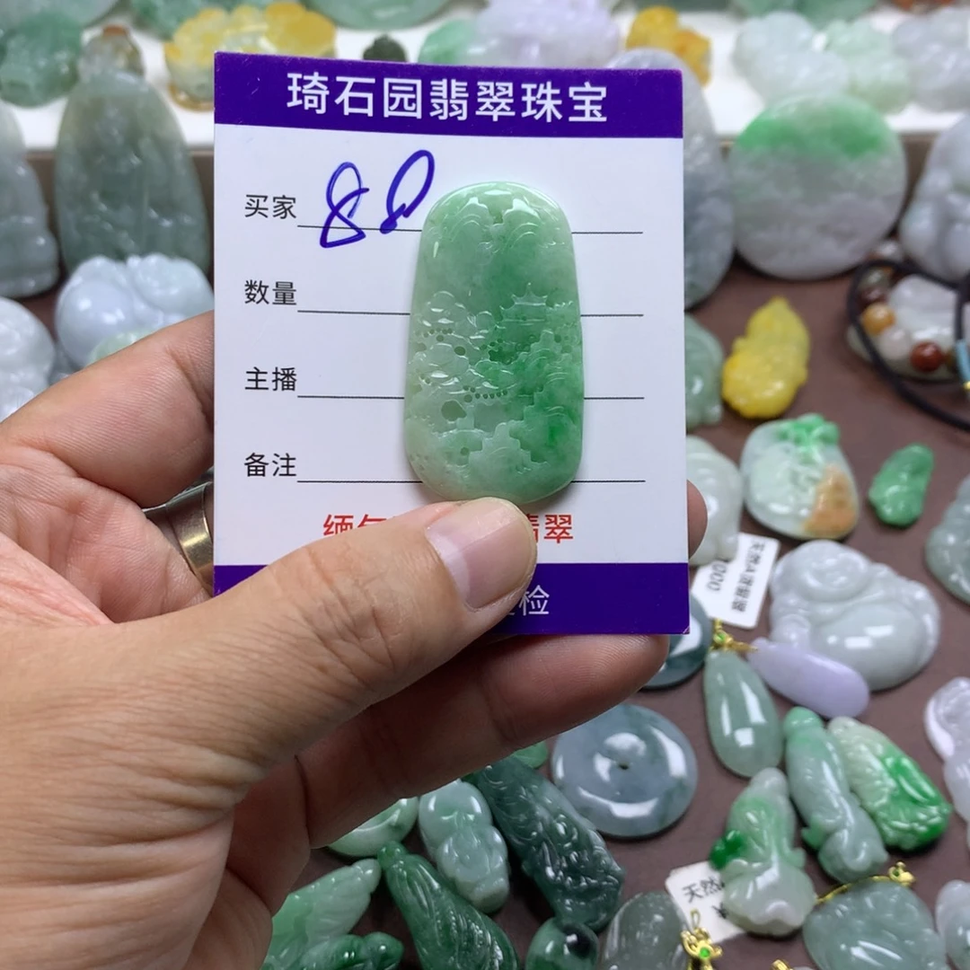 翡翠未镶嵌颈饰缅甸A货翡翠