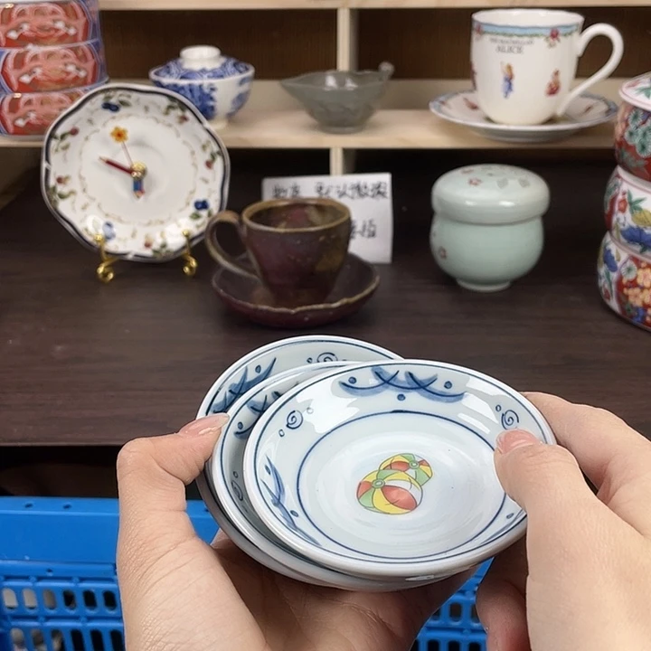 陶满18包邮瓷器默认微瑕