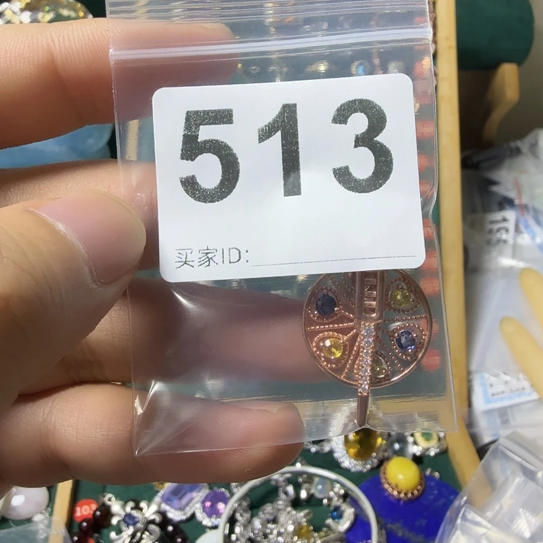 ****儿石英质玉银S925镶嵌颈饰