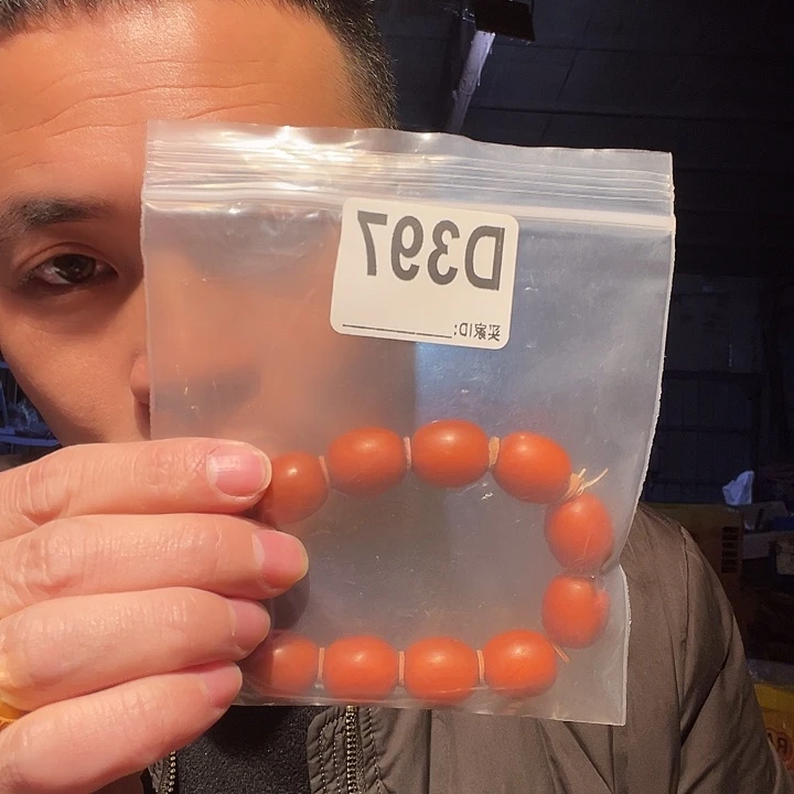 大果紫檀（缅甸花梨）397