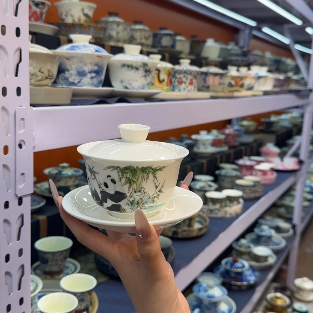 我在外面吃饭呢你在哪