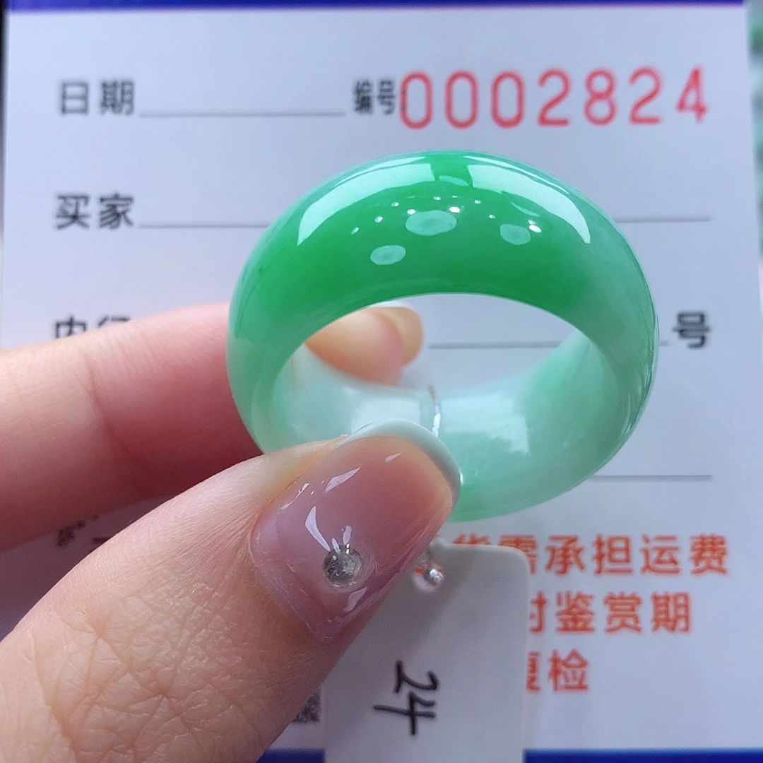 未镶嵌戒指翡翠缅甸A货