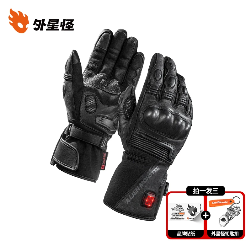 外星怪驭风冬季骑车防风手套电加热摩托车骑行真皮男防水保暖发热