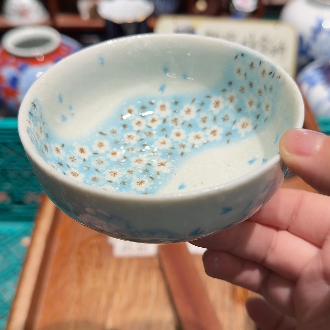 瓷片五十包邮 非全新