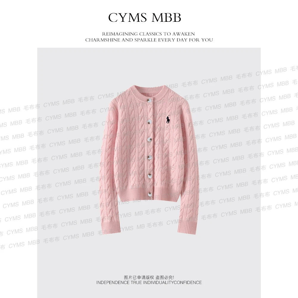 设计感经典毛衣开衫女加厚百搭针织衫秋冬新款内搭上衣复古时尚