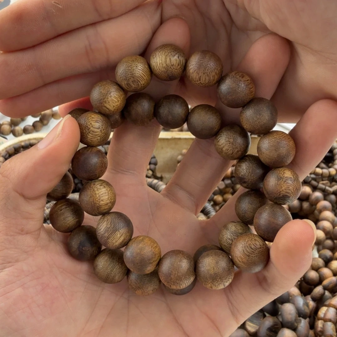 沉香碎屑沉香单圈1.3乌身12克多样性发一