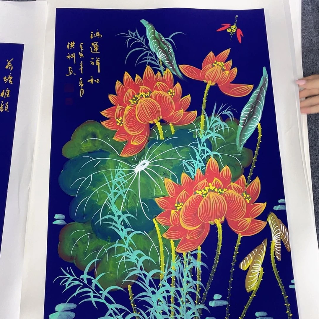 国画作品小姐姐放漏…